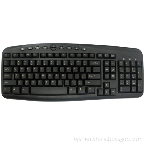 Multimedia Keyboard for PC (KB-156)